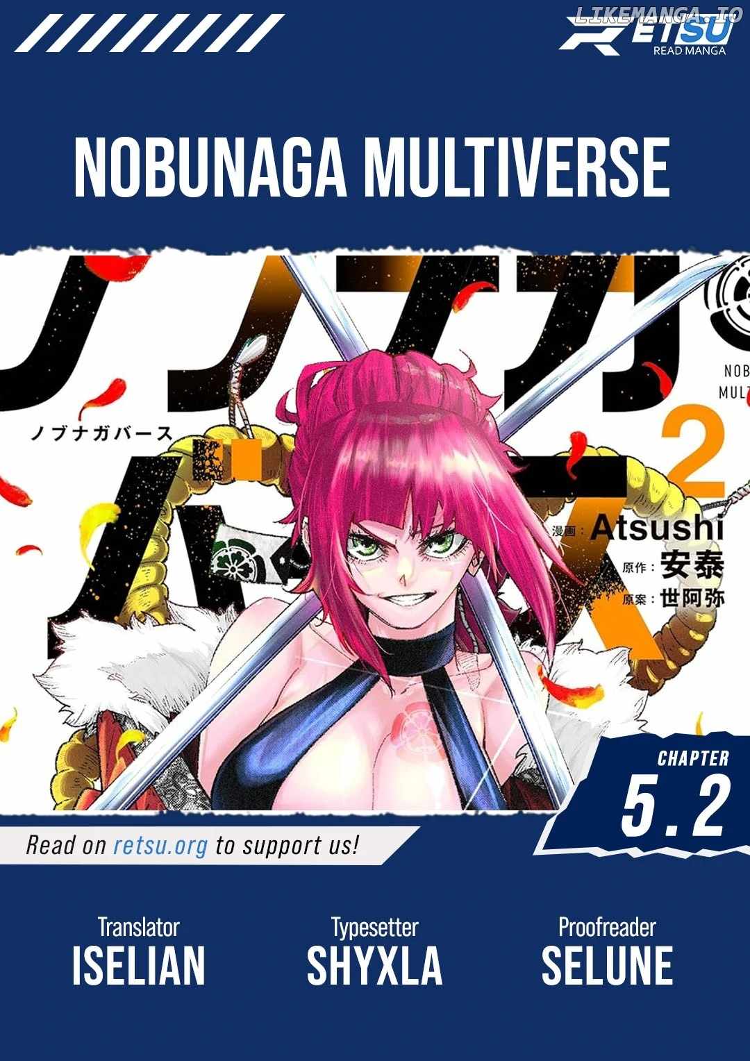 Nobunaga Multiverse Chapter 5.2 1